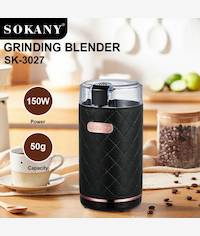 SOKANY 3027 Electric Bean Coffee Grinder 150W