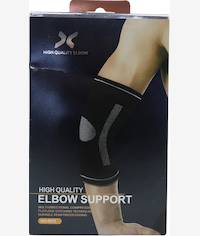 Casey FlexGuard Support Strap For Elbow